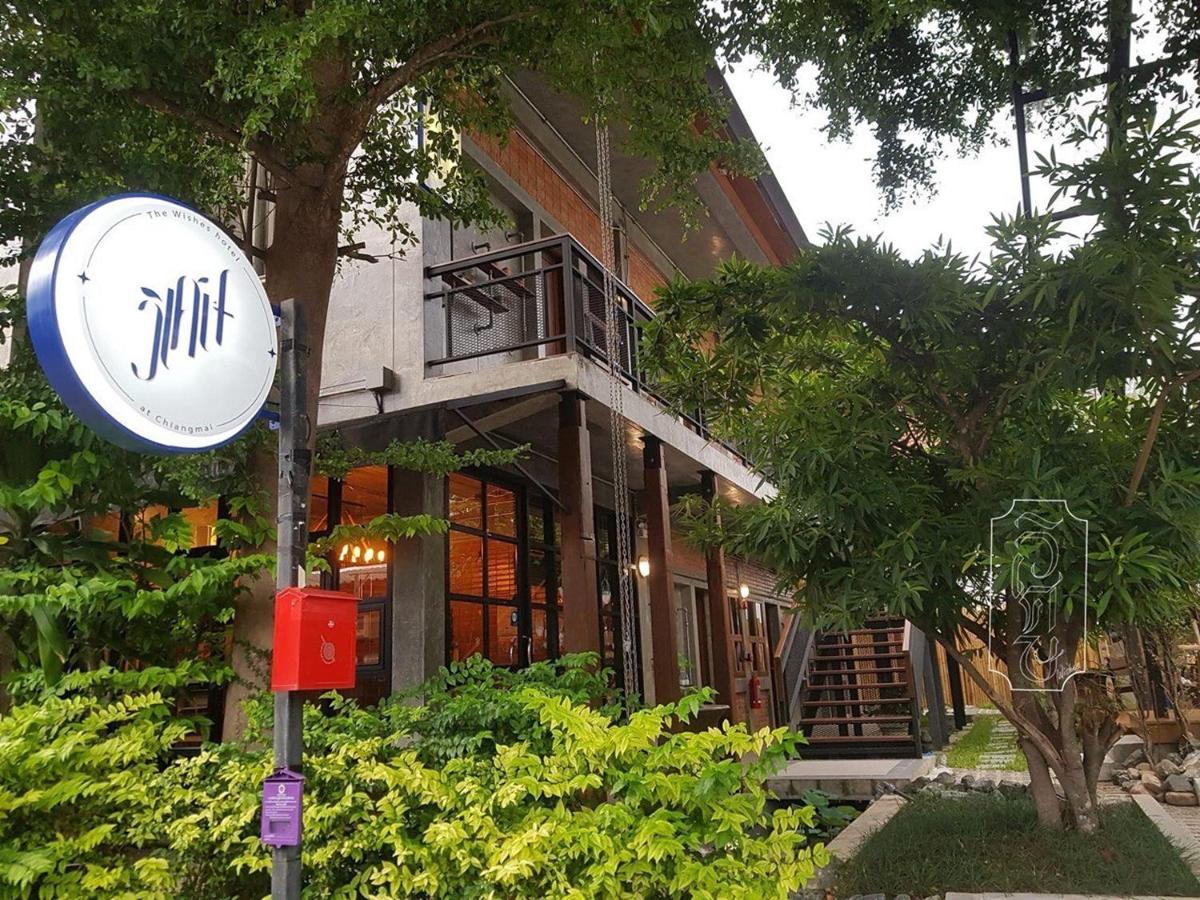 The Wishes Hotel At Chiangmai Chiang Mai Exterior photo